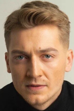 Эрдем Сали